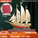 RWTW全銅一帆風(fēng)順?lè)瑪[件家居辦公室酒柜裝飾品喬遷商務(wù)禮品 黃銅大號(hào)一帆風(fēng)順