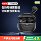 HTCNE16真無線藍(lán)牙耳機(jī)高顏值運(yùn)動降噪音樂游戲長續(xù)航半入耳式藍(lán)牙耳機(jī)適用華為蘋果小米o(hù)ppo男女款 暗夜黑 【藍(lán)牙6.0+VR空間音效】