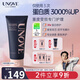 UNOVE柔諾伊深層修護(hù)發(fā)膜320ml蛋白矯正柔順干枯改善毛躁護(hù)發(fā)素 木香