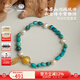 布達拉宮文創(chuàng)綠松石手串圓珠南紅蜜蠟轉(zhuǎn)運珠手鏈女送女友七夕情人節(jié)禮物 金玉滿春綠松石珍珠手鏈
