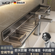 WCZ德國品牌衛(wèi)生間洗漱臺置物架廁所洗手臺盆壁掛式免打孔浴室鏡前收 帶杯款洗漱臺U型置物架 50cm 洗手臺置物架|浴室鏡子置物架