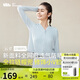 蕉下（beneunder）防曬服女透氣春夏出行披肩便攜奶油藍(lán)L
