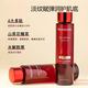 夢(mèng)妝山茶凝時(shí)塑顏柔膚水爽膚水水乳套裝補(bǔ)水保濕提亮滋潤(rùn)護(hù)膚品正品 夢(mèng)妝山茶凝時(shí)塑顏柔膚水