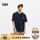 森馬（Semir）短袖T恤男海灘度假衣服撞色手繪印花2025夏上衣寬松109325100121