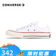匡威（Converse）1970s男女鞋經(jīng)典三星標(biāo)低幫情侶帆布鞋運(yùn)動(dòng)休閑板鞋學(xué)生鞋多巴胺 162065C  白低 39.5 /6.5