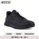 愛步（ECCO）男士休閑運動鞋 頭層牛皮 舒適減震透氣 躍動系列 黑色 42
