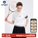 Navigare意大利小帆船女抑菌撞色圓領(lǐng)T恤提花短袖針織衫2324505505 白 M 