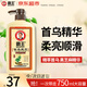 霸王何首烏洗發(fā)水首烏黑亮洗發(fā)露750ml（柔順亮澤植物洗頭水洗頭膏)