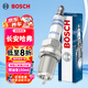 博世（BOSCH）雙銥金火花塞0534四支長(cháng)安金歐諾長(cháng)城哈弗H5H3風(fēng)駿5/6/3/眾泰T200