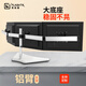 梵拓客（FLASHTK）六屏顯示器支架 監控操作臺拼接顯示器臺式底座 3屏電腦屏幕支架 金融炒股免打孔多屏支架機械臂 鋁臂三屏款大底座[15-32英寸]MP230S3