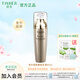 婷美美肌蝸牛乳液80ml修護(hù)補(bǔ)水保濕精華乳滋潤緊致護(hù)膚品女(升級(jí)款)