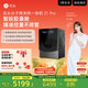 石頭分子篩洗烘一體機(jī)Z1 Pro 國家補(bǔ)貼 12kg全自動洗衣機(jī) AI語控智能投放 1.2超高洗凈比  XQGH120RR51