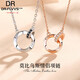 MHFDO胖東來(lái)999胖東來(lái)品質(zhì)鉑金項(xiàng)鏈男pt950莫比烏斯環(huán)情侶項(xiàng)鏈鉑金pt95 莫比烏斯環(huán)情侶項(xiàng)鏈一對(duì)白l金