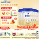 愛他美（Aptamil）卓傲4段 兒童奶粉配方調(diào)制乳粉 自護(hù)力（36—72月齡） 4段 800g 6罐