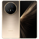 【95成新】榮耀Magic V5 16GB+512GB 曙光金 雙卡 全網通安卓【可查質檢報告】
