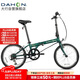 大行（DAHON）經(jīng)典D6折疊自行車20英寸6速成人休閑單車 KBC061 墨綠色 20英寸