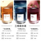 科凈威車(chē)載香薰香氛2025新款汽車(chē)香水香膏車(chē)內空氣清新擴香除味除臭除醛 玫瑰森林+玉龍茶香+永恒之水