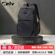 CELV品牌 雙肩包男新款時(shí)尚背包商務(wù)出行電腦背包多功能休閑旅行包 耀黑色 30*47*16cm