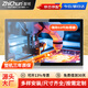 智純（ZHICHUN）15.6英寸工控一體機工業(yè)平板電腦顯示器壁掛桌面式電阻觸控生產(chǎn)車(chē)間防塵抗污工控機電容觸摸定制屏
