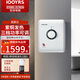斯寶亞創(chuàng)（STIEBEL ELTRON)世創(chuàng)電能下出水即熱式小廚寶熱水器DDH8三檔高溫型紫銅發(fā)熱芯220伏8千瓦電線4至6平方包安裝速熱 DDH8贈(zèng)安裝配件 6平方電線 功率3/5/8KW