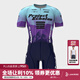 捷酷（jakroo）Toronto夏季短袖騎行服男女車隊(duì)同款進(jìn)口面料競(jìng)技版連體服套裝 男款-PROJECT連體服紫色 S