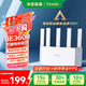 Tenda騰達(dá)路由器【狂暴WiFi7丨京東獨(dú)家】云霄BE3600超強(qiáng)2.5G無(wú)線千兆穿墻王信號(hào)增強(qiáng)家用立式放大器