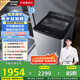 松下（Panasonic）【吳磊推薦】波輪洗衣機(jī)全自動(dòng)10公斤大容量 智能毛毯洗內(nèi)衣洗衣機(jī) 國(guó)家補(bǔ)貼不彎腰XQB100-USLKA