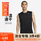 耐克NIKE男子春夏圓領(lǐng)背心 針織 運(yùn)動(dòng)休閑 經(jīng)典簡(jiǎn)約DX0992-010黑色 XL