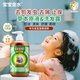 寶寶金水草本原液洗發(fā)水兒童 去屑舒緩止癢控油去剪發(fā)蟲(chóng) 添加青蒿素 450g舒潤柔順洗發(fā)露