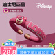 迪士尼（Disney）精油手環(huán)防叮手環(huán)成人兒童可用戶外防叮咬貼神器兒童小孩家用 草莓熊 1條 （贈(zèng)4支精油棒）