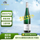 露森（Dr. Loosen）雷司令白葡萄酒半甜型私人珍藏經(jīng)典白標(biāo)德國進口750ml單支