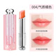 D大牌迪家新版變色唇膏中小樣 001 004盒裝素顏通勤保濕禮物女生 唇膏004 小樣