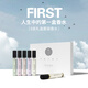 希汀香水小樣正品禮盒套裝持久留香小瓶少女士學(xué)生試用旅行裝方便攜帶