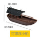 海諳可漂浮微景觀(guān)造景小船山?jīng)鐾な懜着杈棒~(yú)缸小船擺件建筑 多寶船（可漂流）