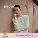 ERDOS【劉雯同款】春夏圓領(lǐng)鏤空針織雙色混紗修身女開(kāi)衫羊絨衫初絨 薄荷綠 165/88A/L