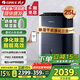 格力（GREE）除濕機/抽濕機家用多功能凈化干衣UV殺菌除潮吸濕器25升/天單間50平APP智控DH25EPA1B