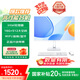 異能者 聯(lián)想lenovo 生態(tài)27英寸一體機(jī)電腦辦公全套整機(jī)臺式機(jī)（N5095 16G 512G 藍(lán)牙）白 國家補(bǔ)貼20%