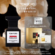 TOM FORD 法布勒斯30ML TF香水 生日禮物女送女友送男友