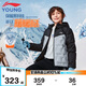 李寧童裝兒童羽絨服男女小大童85%鴨絨簡(jiǎn)潔休閑保暖外套130YYMU099-4