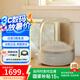 哈曼卡頓（Harman/Kardon）琉璃4代 360度環(huán)繞立體聲 菱形氛圍燈效 下沉式低音炮 桌面藍(lán)牙音箱 Aura Studio4鉑金版