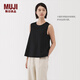 無印良品（MUJI） 女式 漢麻棉無袖罩衫 上衣女款背心坎肩 女裝夏季 BC2MRC5S 黑色 S （155/80A）