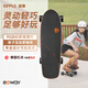 exway電動(dòng)滑板四輪陸沖踏板柯南輕巧便攜平衡車親子遙控寵物代步滑板車 Ripple輕巧款【99Wh小版型】