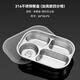 沃德百惠（WORTHBUY）316不銹鋼餐盤(pán)學(xué)生飯盒幼兒園兒童便當盒飯碗食堂打飯分格帶蓋盤(pán) 小熊餐盤(pán)：深款+塑料蓋