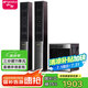 山水（SANSUI）(88B)家庭環(huán)繞影院 電視客廳組合 10寸超重低音炮 無(wú)線藍(lán)牙 卡拉OK 唱歌K歌音響 發(fā)燒級(jí)落地音箱 88B玫瑰紅三分頻十一喇叭