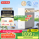 京東京造凈水器家用凈水機靈犀800GPro2.0陶氏RO反滲透無阻垢劑母嬰直飲廚下直飲機凈飲機一體家電國家補貼