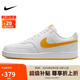 耐克NIKE板鞋男子復(fù)古緩震COURT VISION運動鞋HF1744-100大學金41