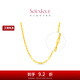 周大福SOINLOVE愛(ài)蜜金 定價(jià)足金黃金項鏈 VR768生日禮物七夕禮物 40cm