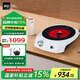 米技（MIJI）Miji電陶爐家用進(jìn)口爐芯家用電陶爐靜音法拉利跑車爐圍爐煮茶火鍋爐Gala I 1600W 白色I(xiàn)1700W單圈