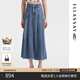 歌力思（ELLASSAY）夏新款100%萊賽爾天絲魚(yú)尾A字大擺垂墜牛仔半裙女EWB352N01000 牛仔藍(lán) M