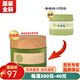 新生活雪非雪化妝品青果菜三件套新粹護(hù)理套裝護(hù)膚品官網(wǎng)專柜旗艦 青果菜面霜(拆套無(wú)盒)